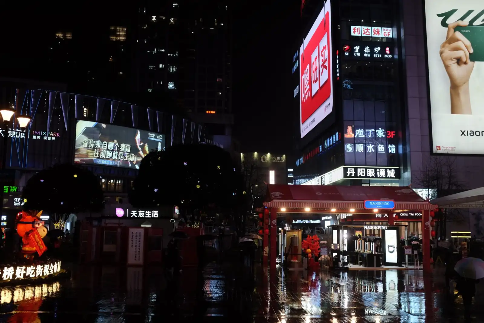 2024年常德跑腿配送行业趋势及飞跑跑腿服务升级