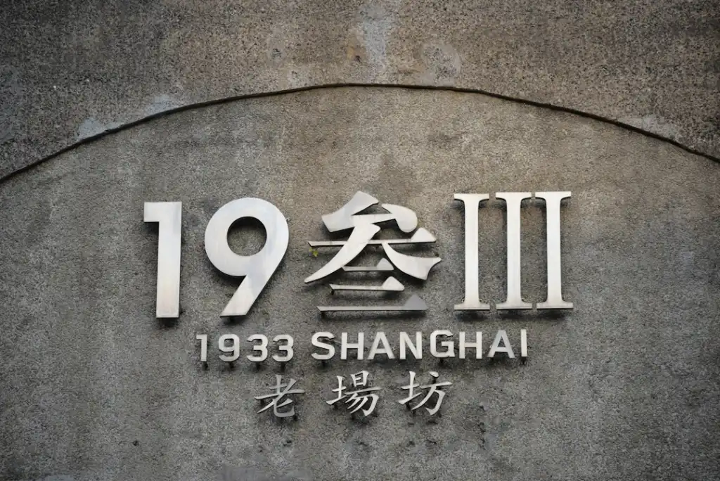 飞跑跑腿代取代办业务覆盖范围及收费标准